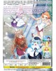 ENG DUB * JINGAI KYOUSHITSU NO NINGENGIRAI KYOUSHI VOL.1-13 END